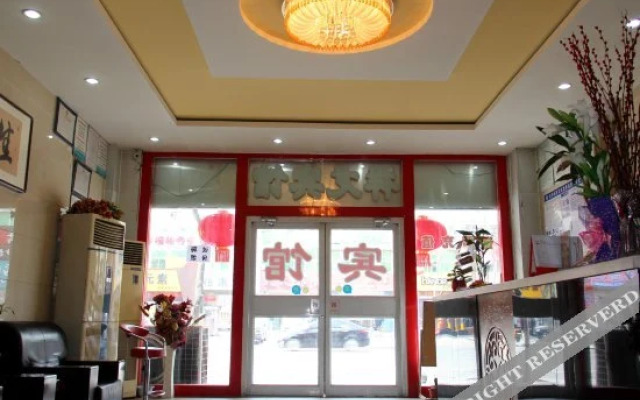 Xianglong Hotel
