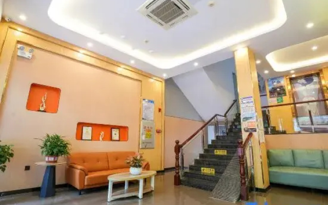 Shankee Hotel (Gaoyao District Sports Center)