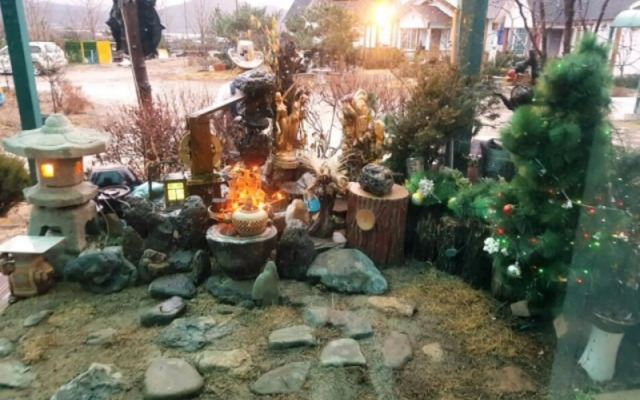 Pocheon Rose Garden Pension