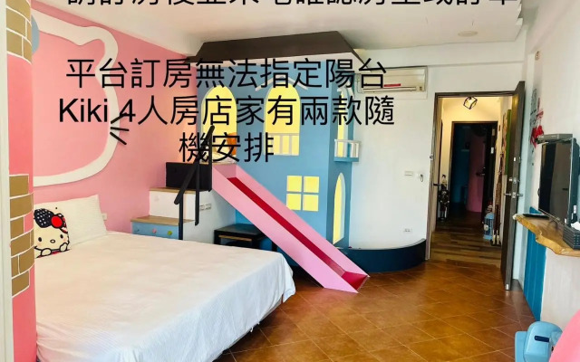 Kenting Bayview Hotel