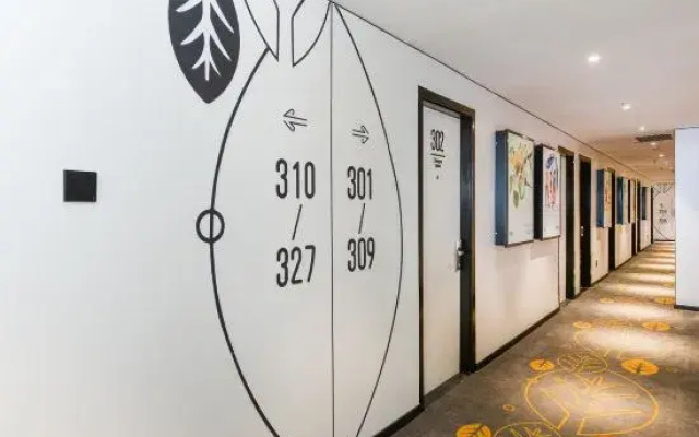 Changee Hotel MiNi (Shanghai Zhangjiang Jinke Road Subway Station)