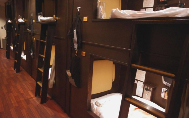 Resort Capsule Sakuragicho – Guest Rooms – Yokohama