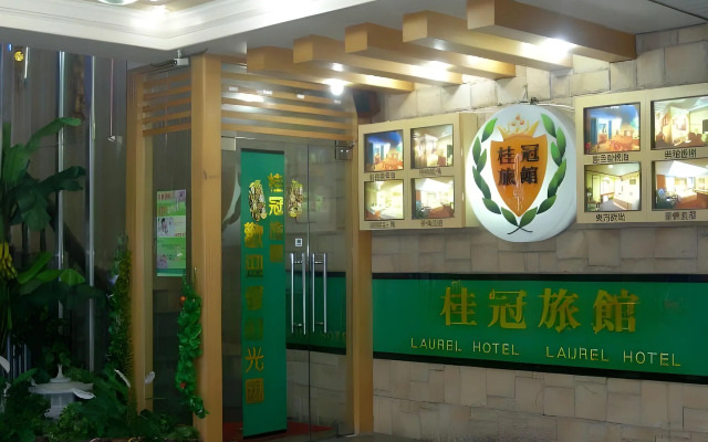 Laurel Business Hotel