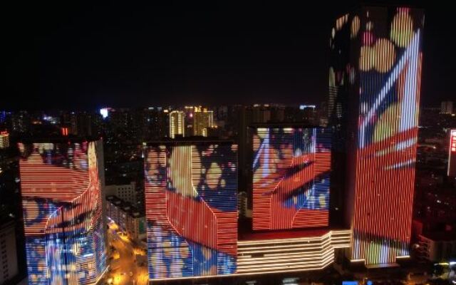Changjiang Guangdong International Hotel