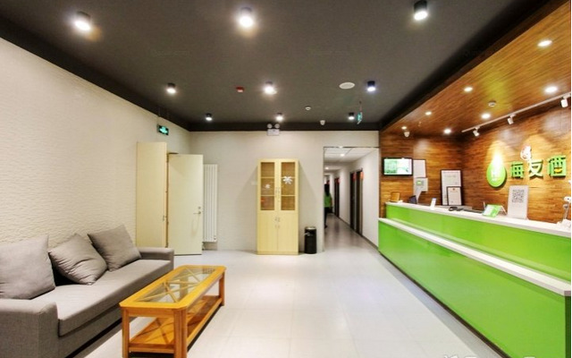 Hi Inn Qingdao Taishan Road Metro Station