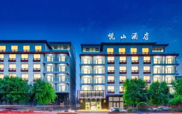 Yueshan Hotel (Huayin  Taihua Road South Branch)