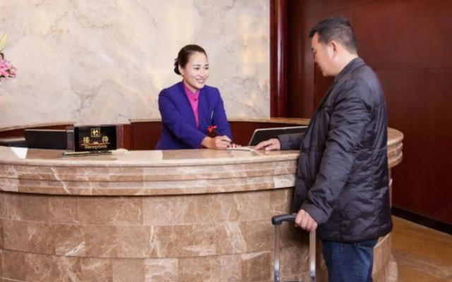 Yuan Da Fu Lai Hotel
