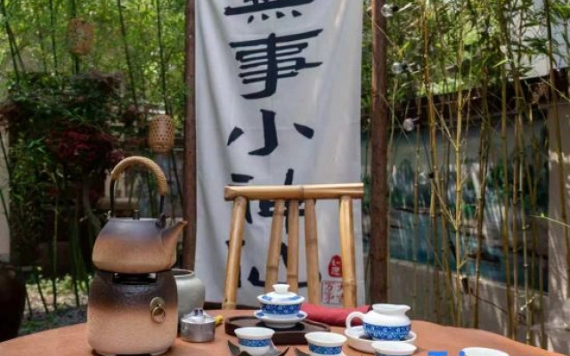 Yuwu Villa