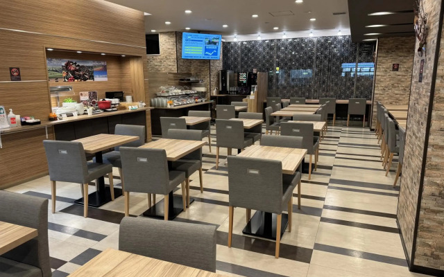 Dormy Inn Asahikawa Natural Hot Spring