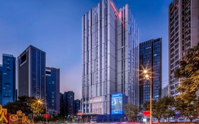 Hampton by Hilton Guiyang Convention Center（AYDC）
