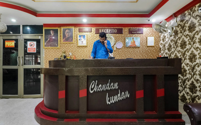Hotel C K International by OYO Rooms