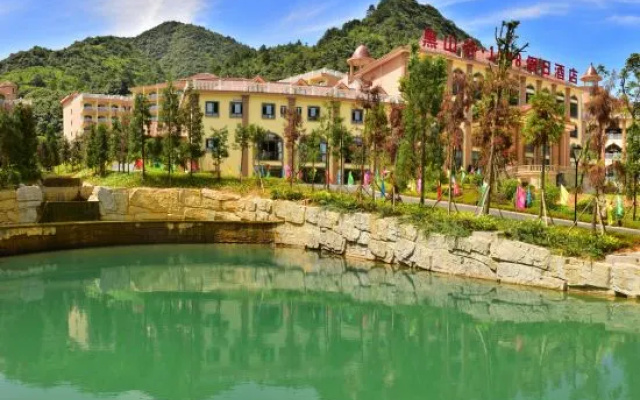 Heishangu 1098 Holiday Hotel