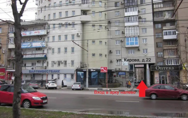 Гостевой дом МалИННа — фото