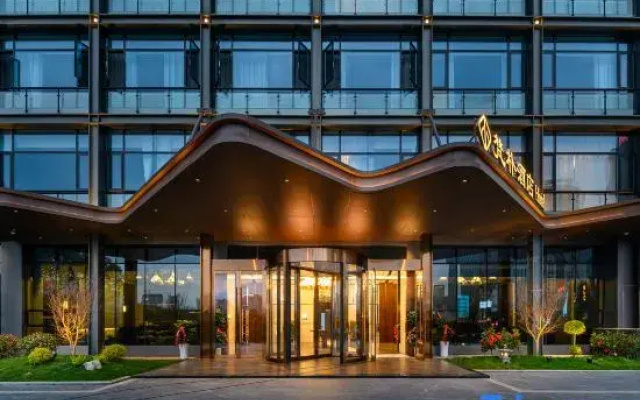 Guiyang Fan Pu Hotel
