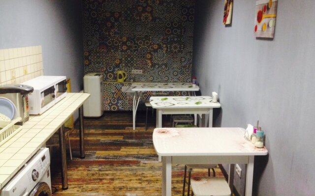 Mini Hotel Tverskaya 5