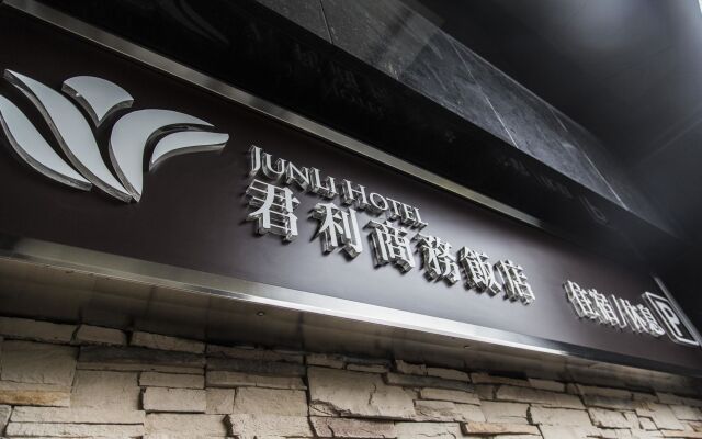 Junli Hotel