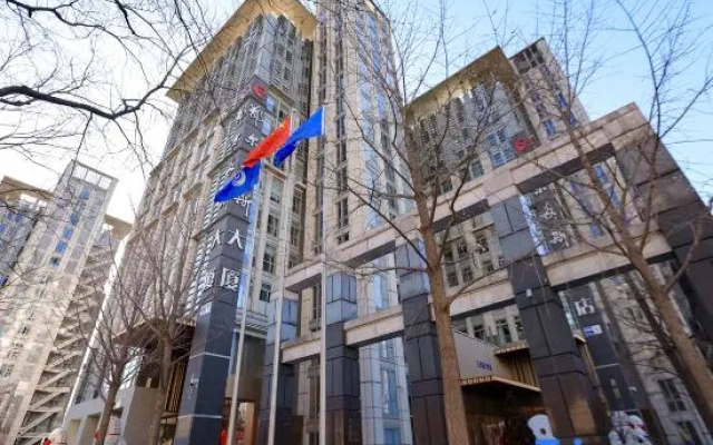 Erdos Hotel – Exterior – Beijing