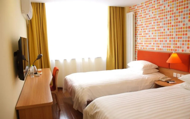 Home Inn Huayi Hotel (Heze Yucheng Guquan Road)