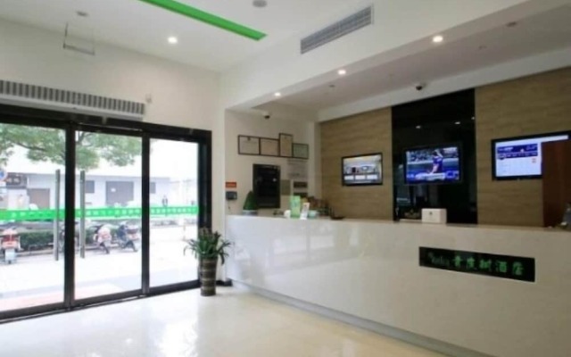 Vatica Shanghai Jiading District Anting Metro Station Volkswagen Factory Hotel