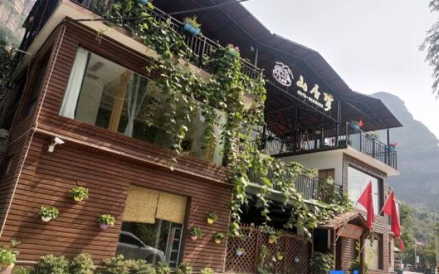 Shanjumeng Hostel