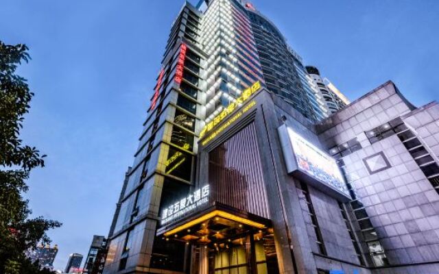 Wuxiang International Hotel Nanning