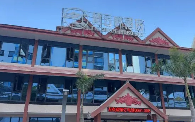Mengla Qiyunpan Hotel (Nanla River Starlight Night Market) – Exterior – Xishuangbanna