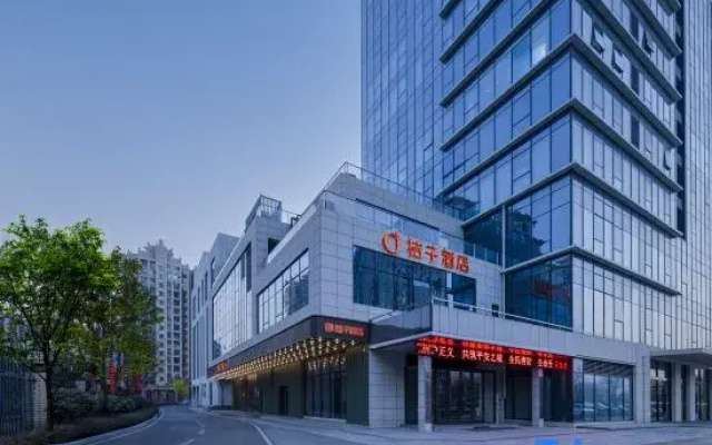 Orange Hotel (Linyi Hudiangxi Langya Ancient City Store)
