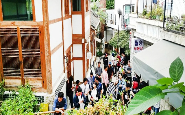 Samcheongdong Korea Guest House