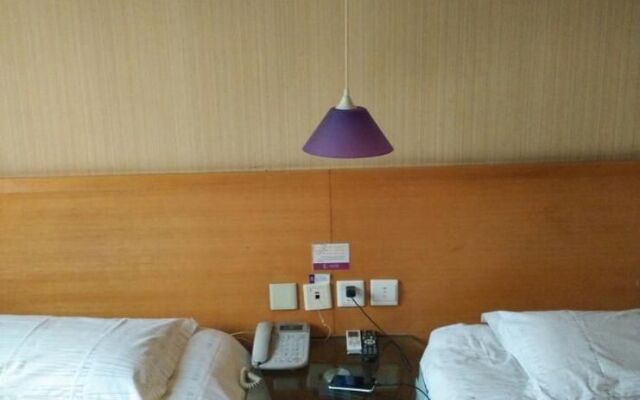 Weilai Enjoy Home Zhengzhou Huozhan Street