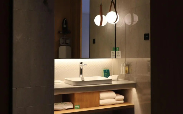 Holiday Inn Guangzhou South Lake