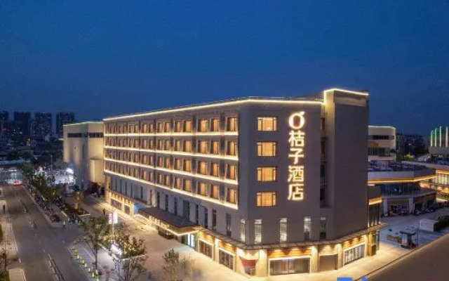 Orange Hotel (Wuxi Xishan Yuanrong Plaza)