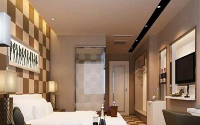 Harbin Tiankong Theme Boutique Hotel