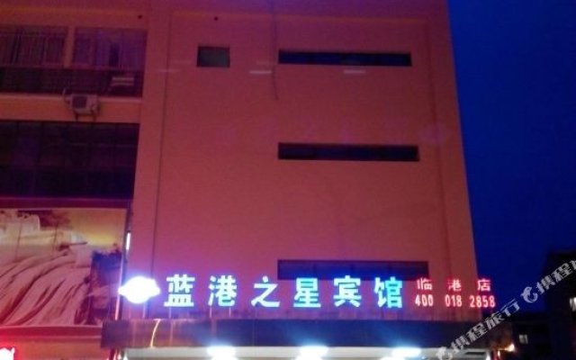 Langang Zhixing Hostel