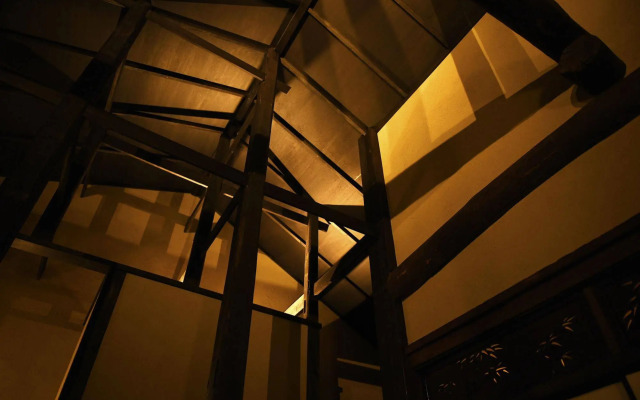 Kuraya Omiya-Shimabara