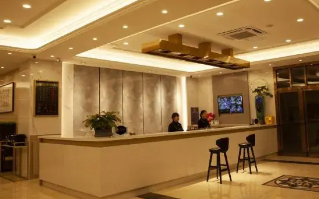 Heart Hotel (Hefei Luogang Park)