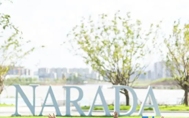 Narada Taizhou Zhejiang – People – Taizhou