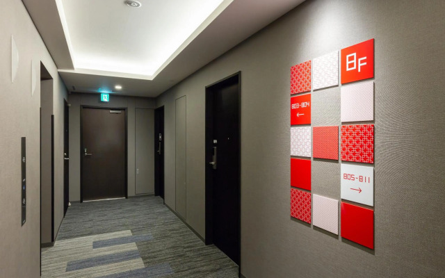Hotel M's Est Kyoto Station South