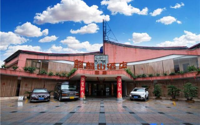 Sanming Unicorn Mountain Garden Hotel