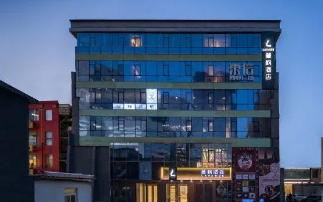 Lavande Hotel (Beijing Sanyuanqiao Yansha Embassy District)