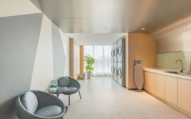 Holiday Inn Express Hangzhou Qianjiang Century City