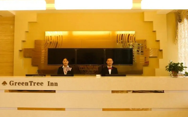 Greentree Inn Anqing Huaining County Development Z