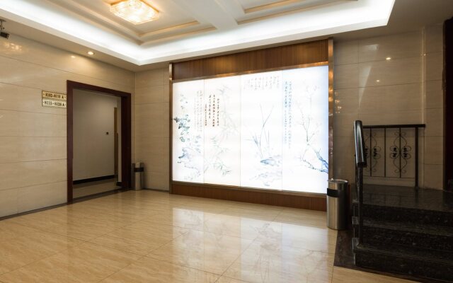 Amersino Hotel Shanghai
