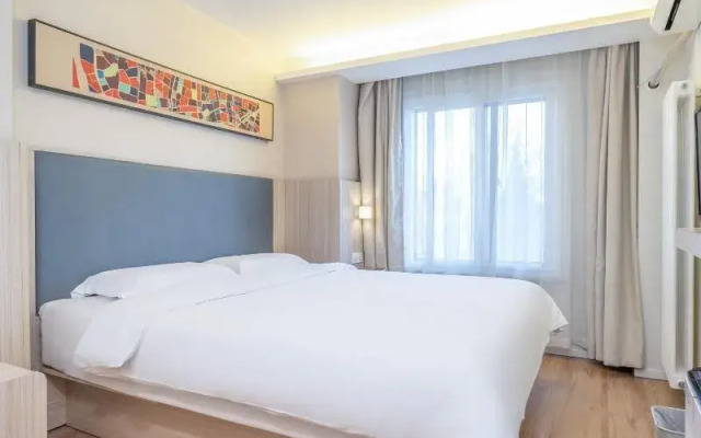 Hanting Hotel Beijing Xizhan