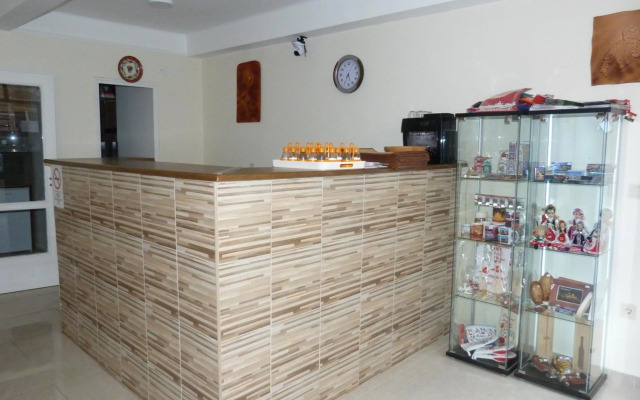 Center Hostel and Guest House