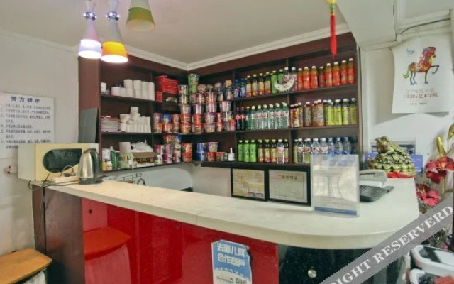 Dayang Hostel Zhongshan District