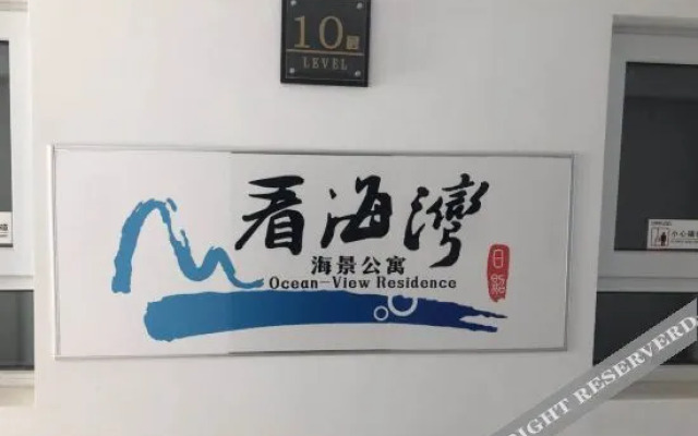 Seaview resort apartment