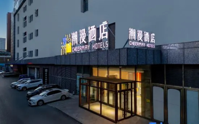 ChaoMan Hotel (Tangshan Xinxie Wanda Plaza Store) – Exterior – Tangshan