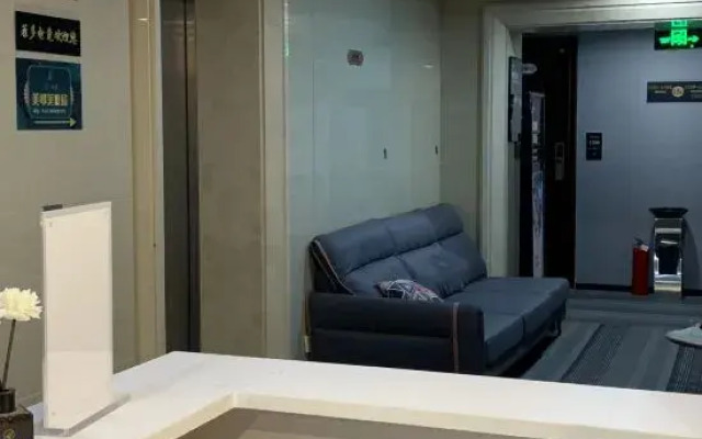 Feiduo E-sports Hotel (Tongshan Wanda Plaza)