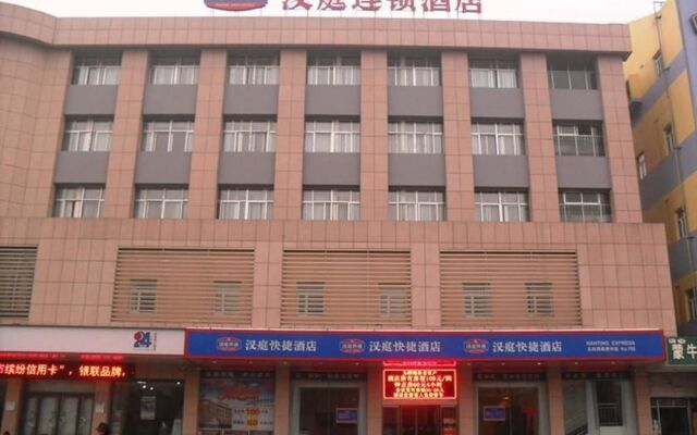 Hanting Express Hotel Ji'ning Taibai Middle Road