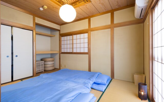 Sano san chi